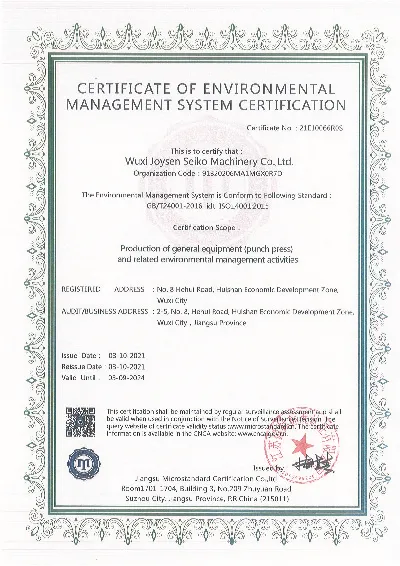 certification