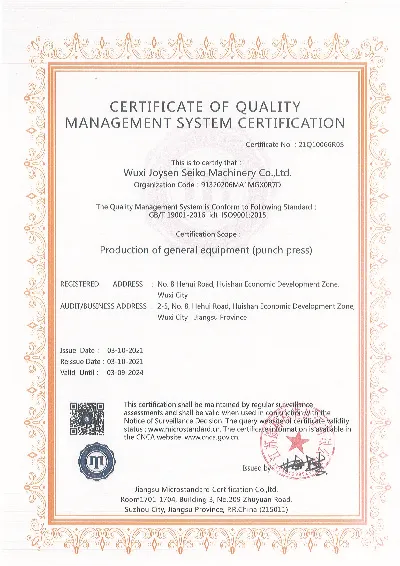 certification