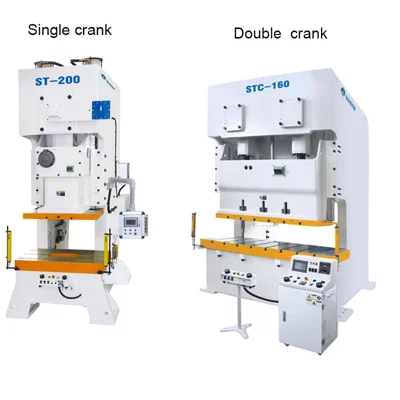 comparation of single crank press and double crank press