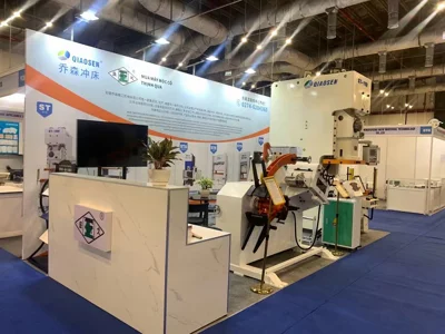 VIETNAM INTERNATIONAL INDUSTRIAL MACHINERY AND AUTOMATION EXHIBITION