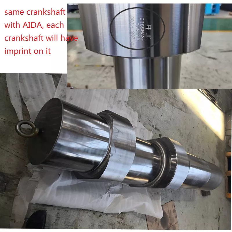 Crank shaft